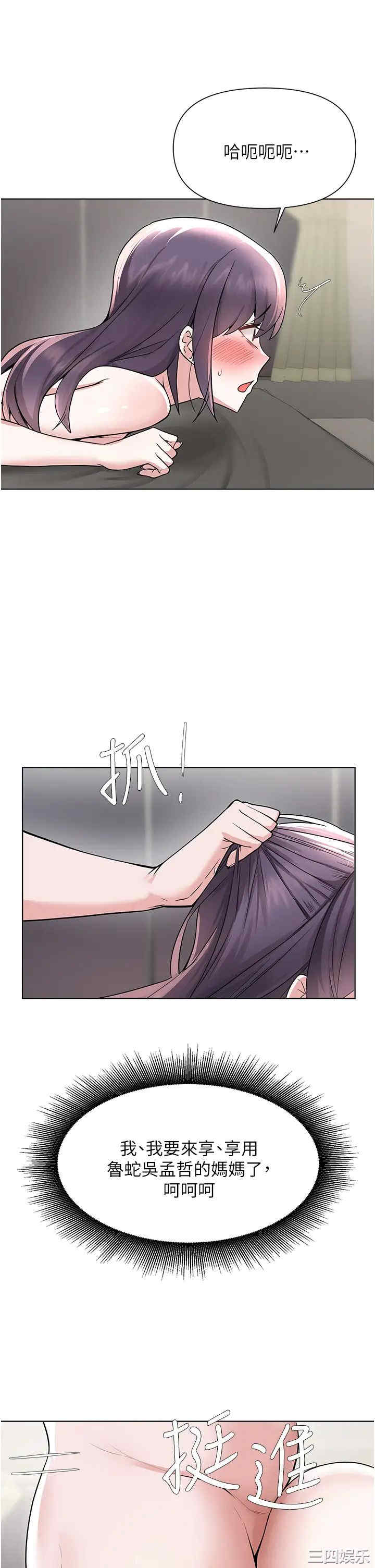 第28张