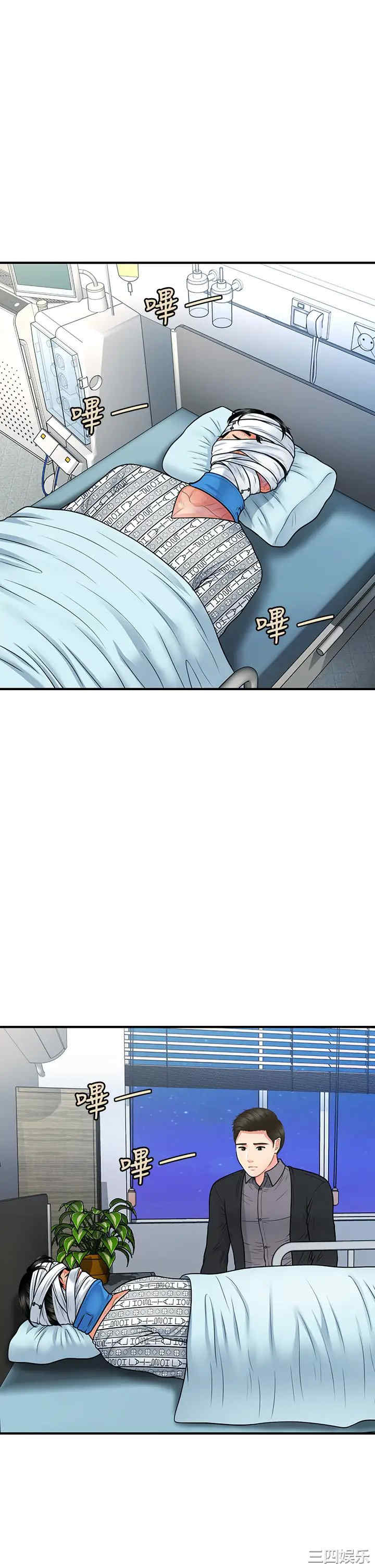 第15张