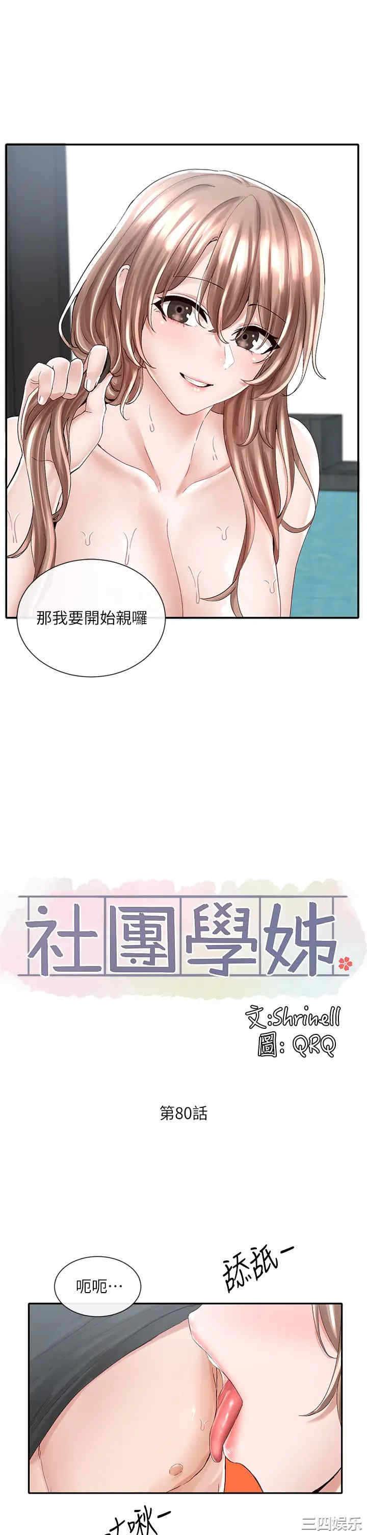 第22张