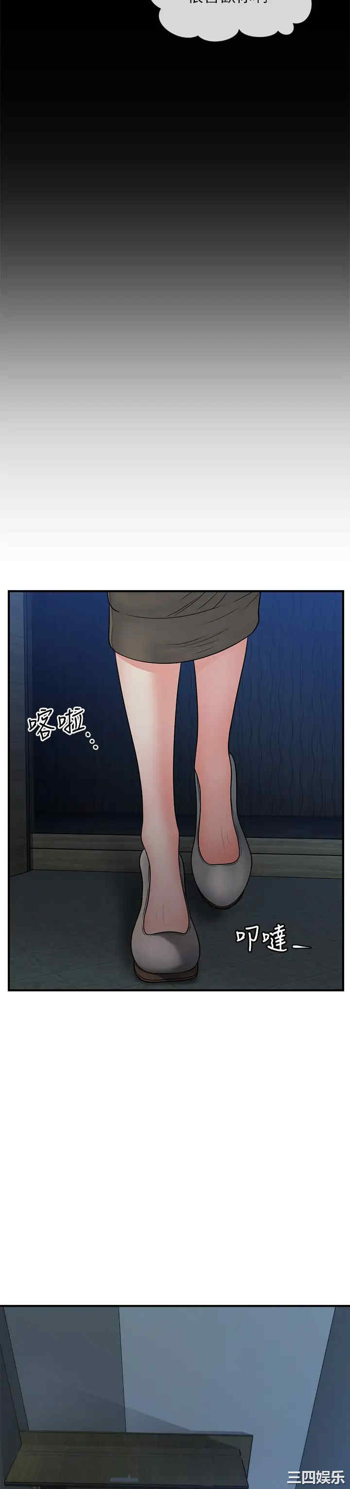 第22张