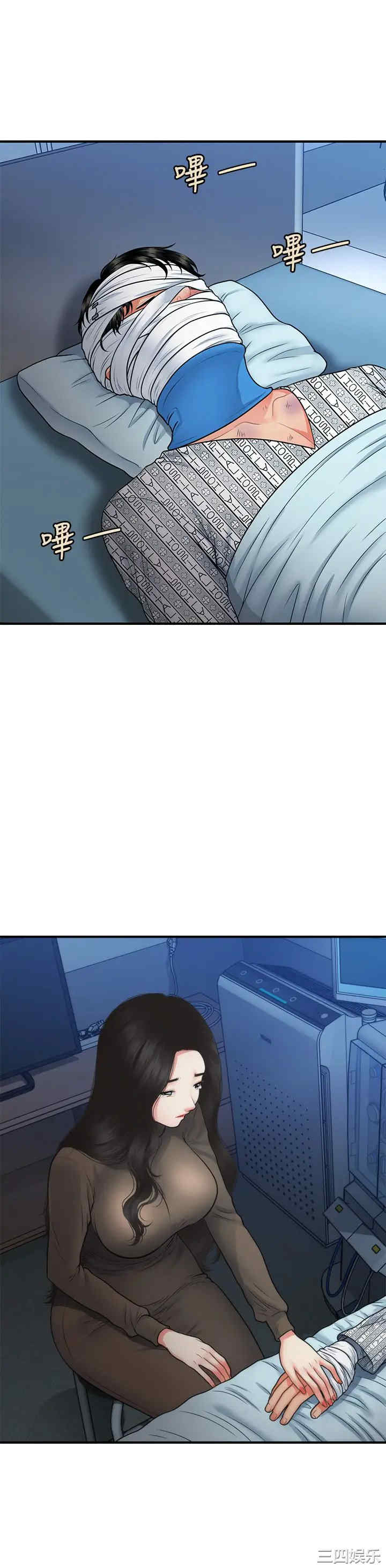 第24张