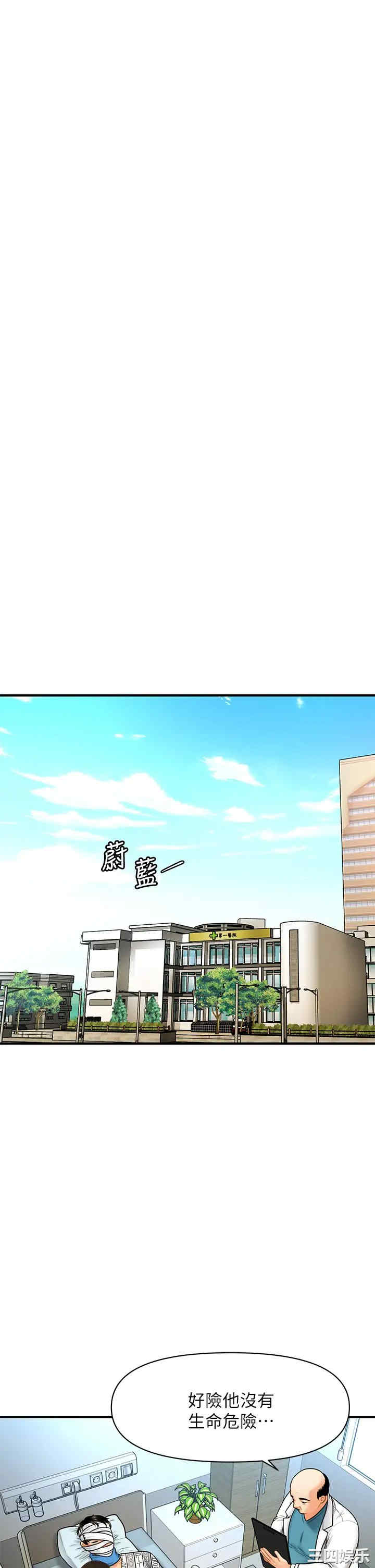 第26张