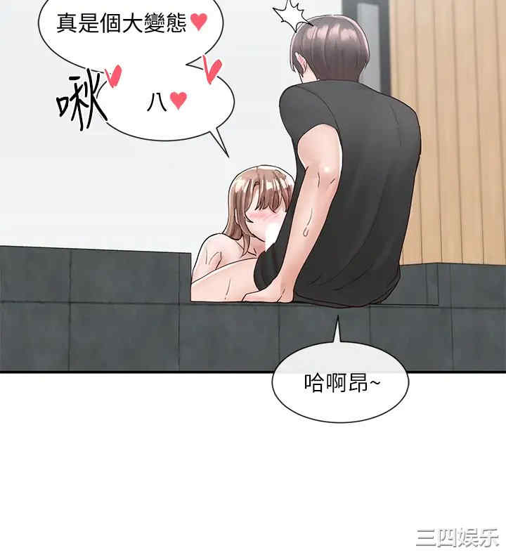 第35张