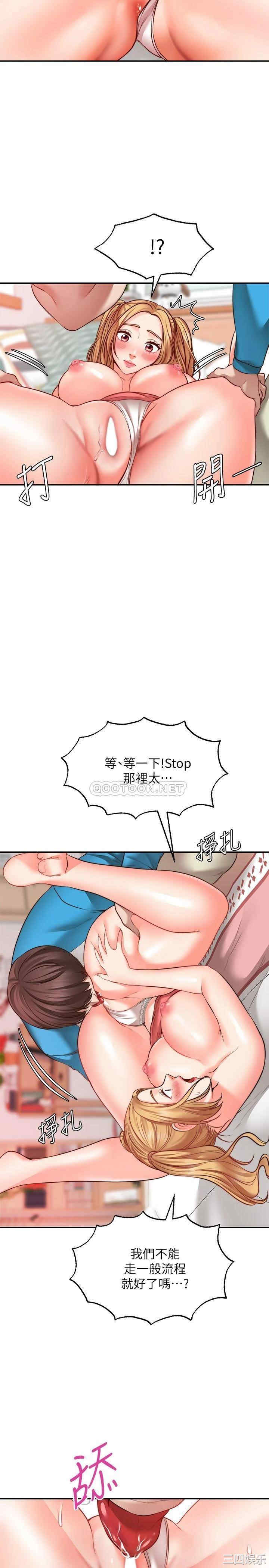 第20张