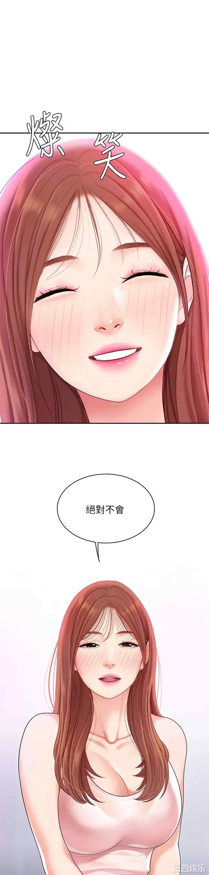第29张