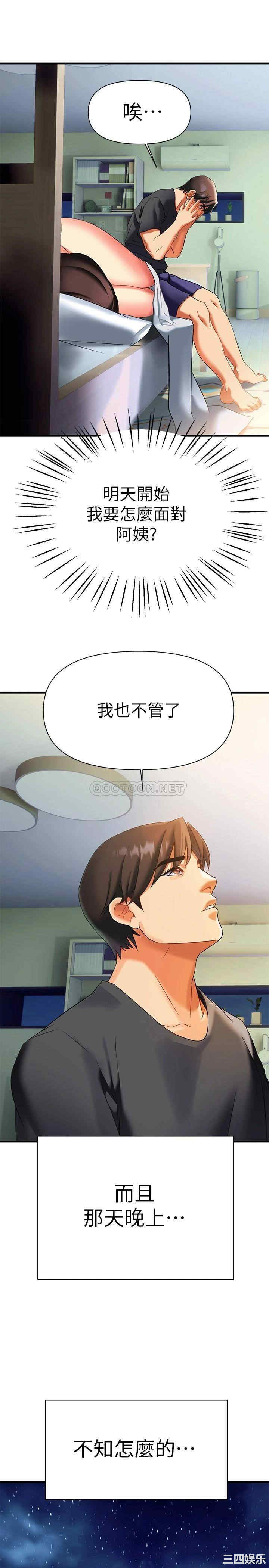 第1张