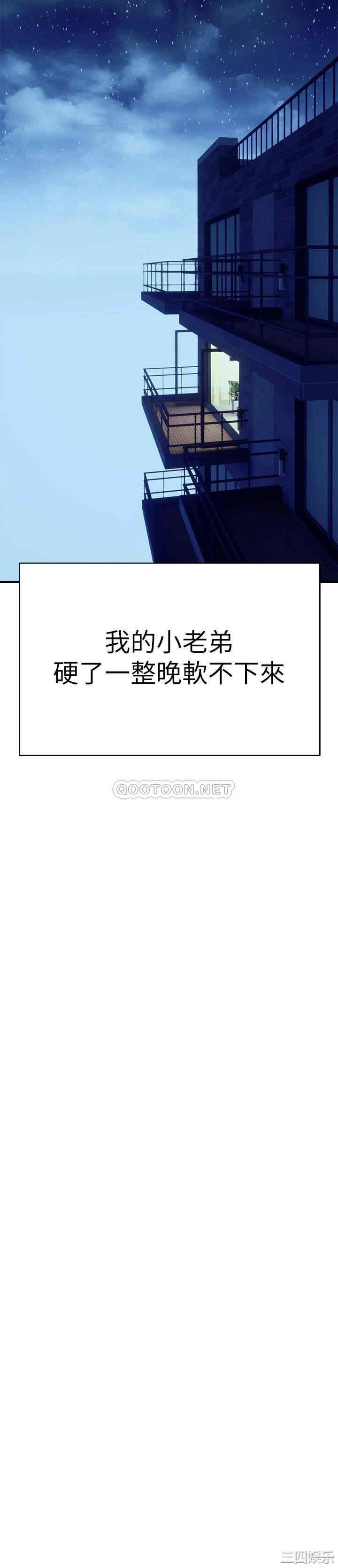 第2张