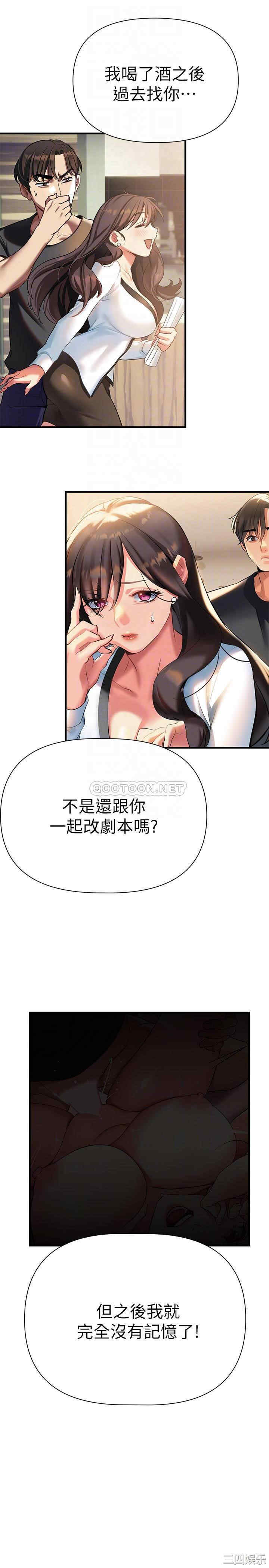 第8张
