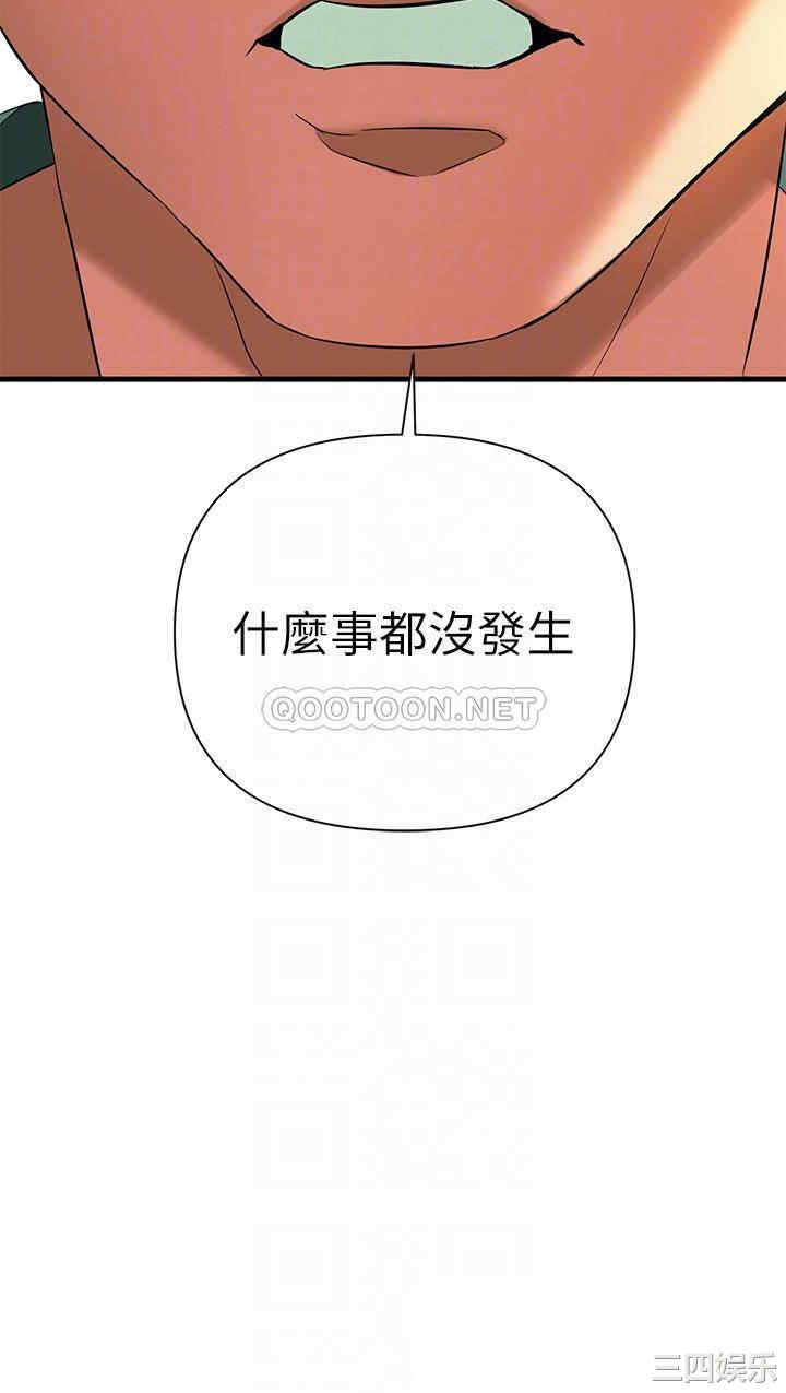 第12张