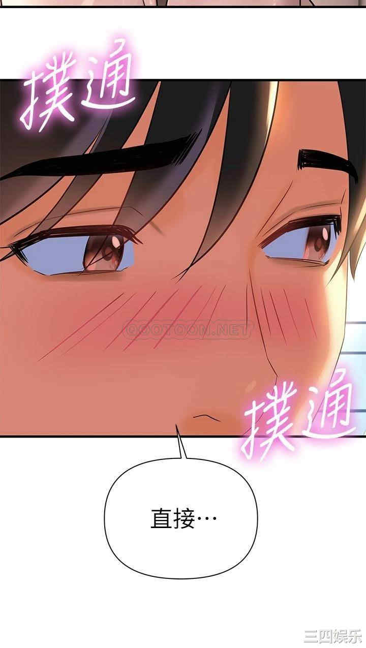 第15张