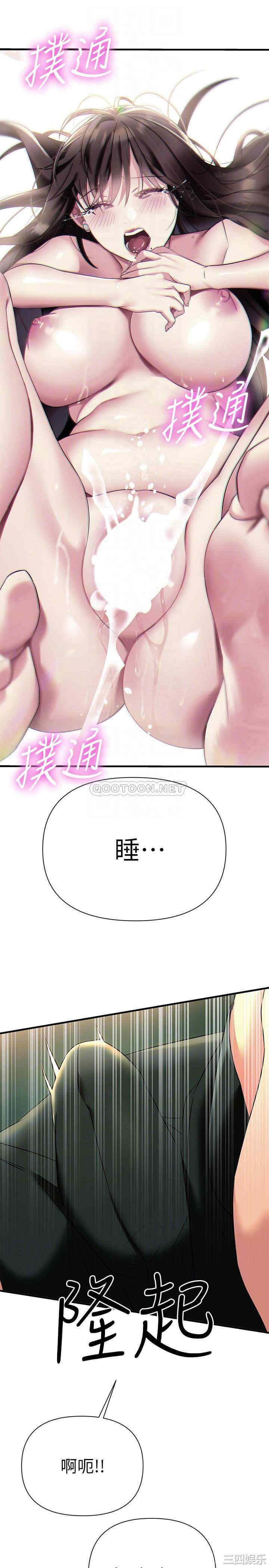 第16张