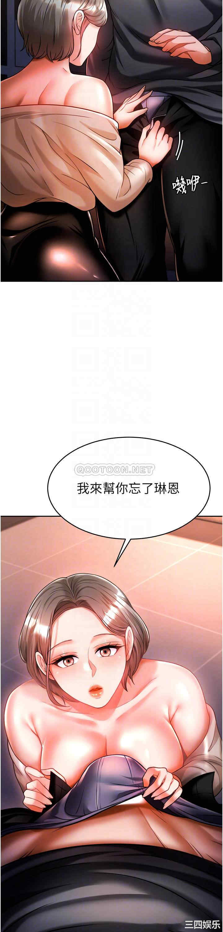 第4张