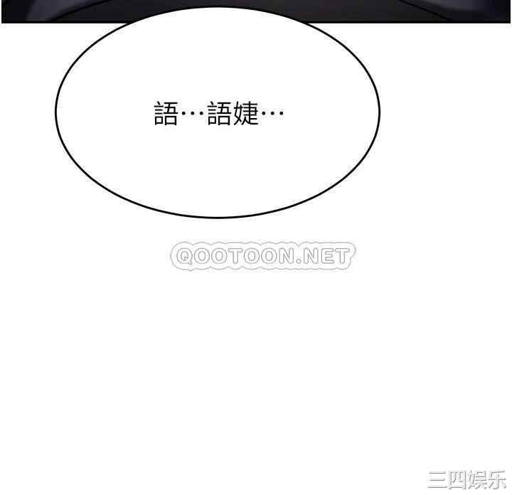 第5张
