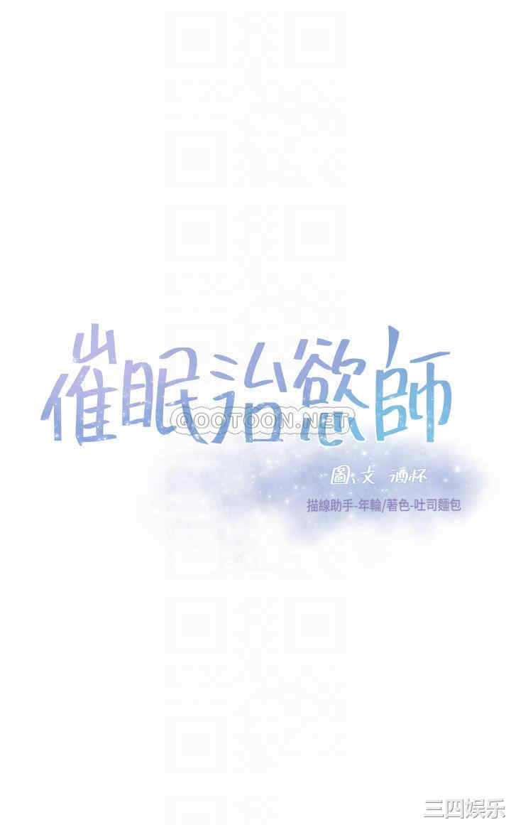 第6张