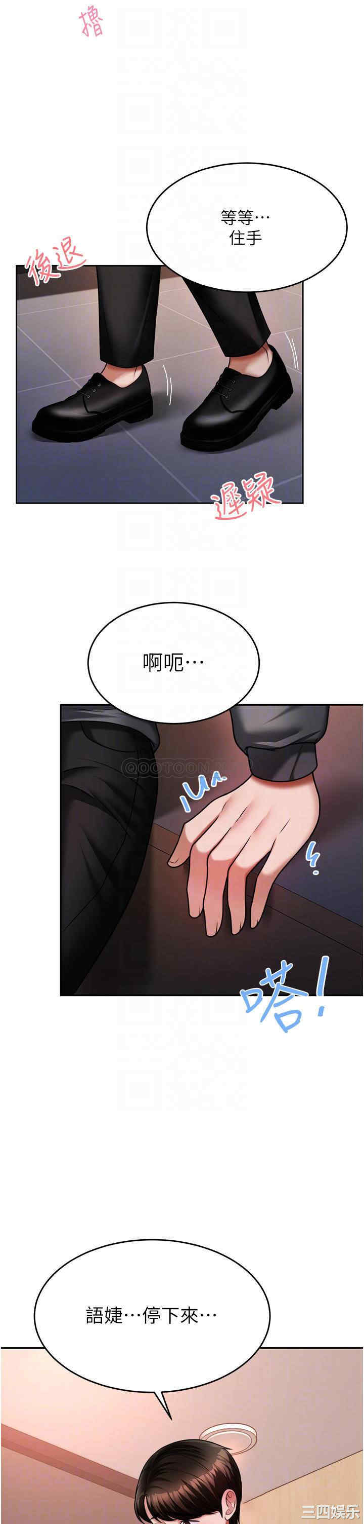 第8张
