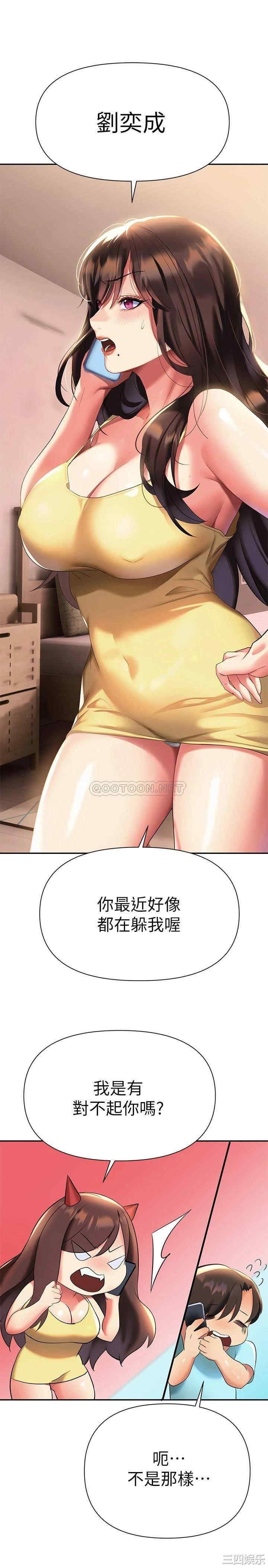 第22张