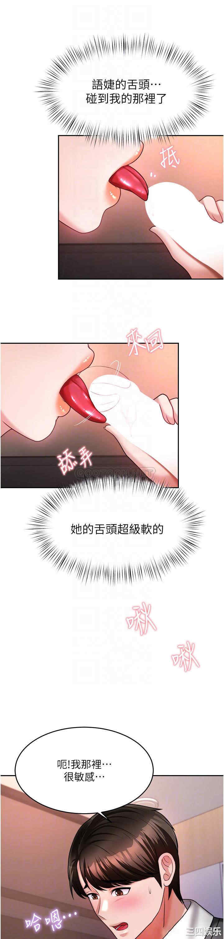 第10张