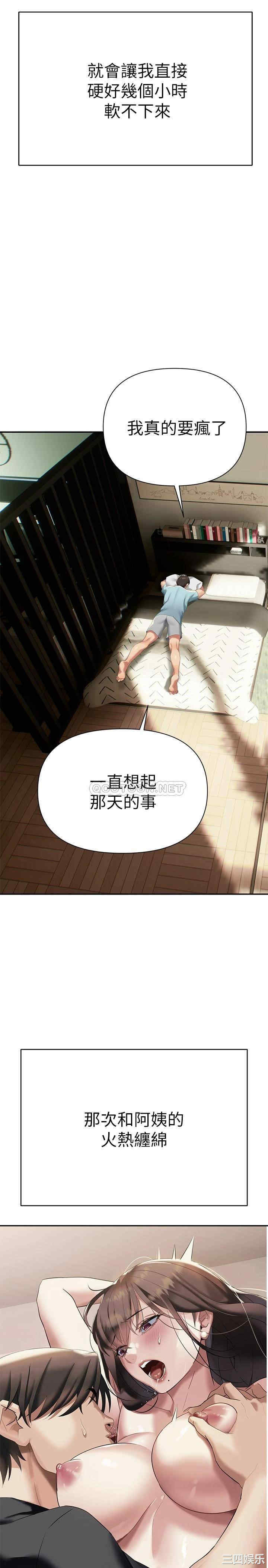 第24张