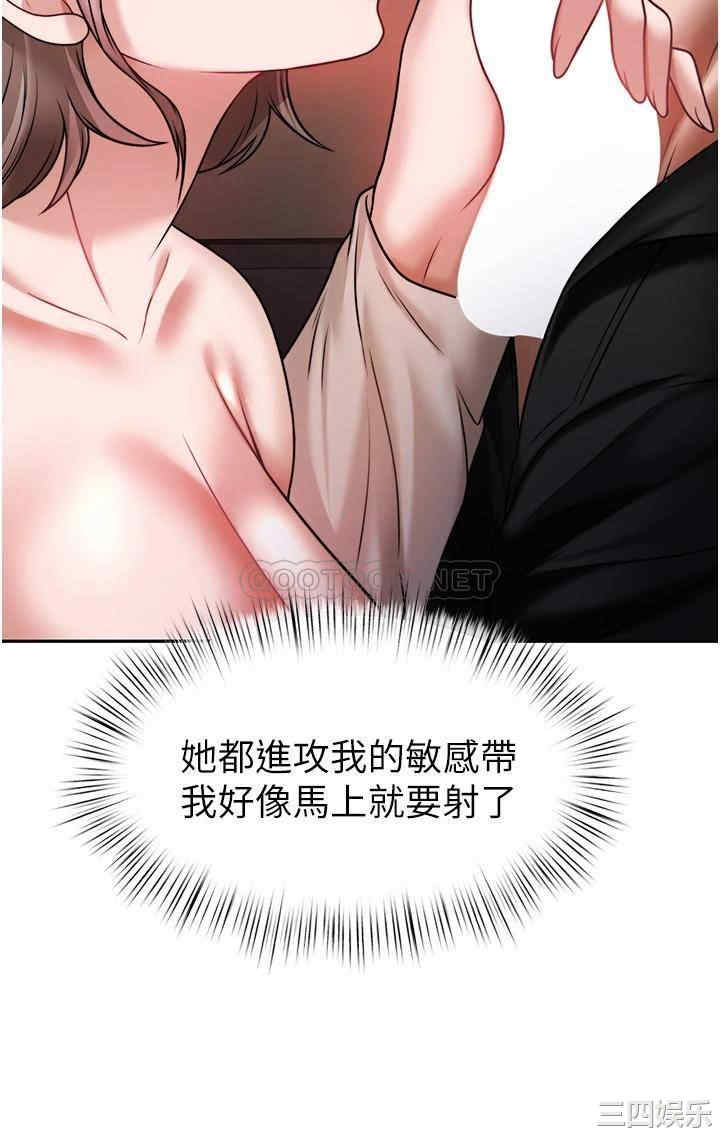 第13张
