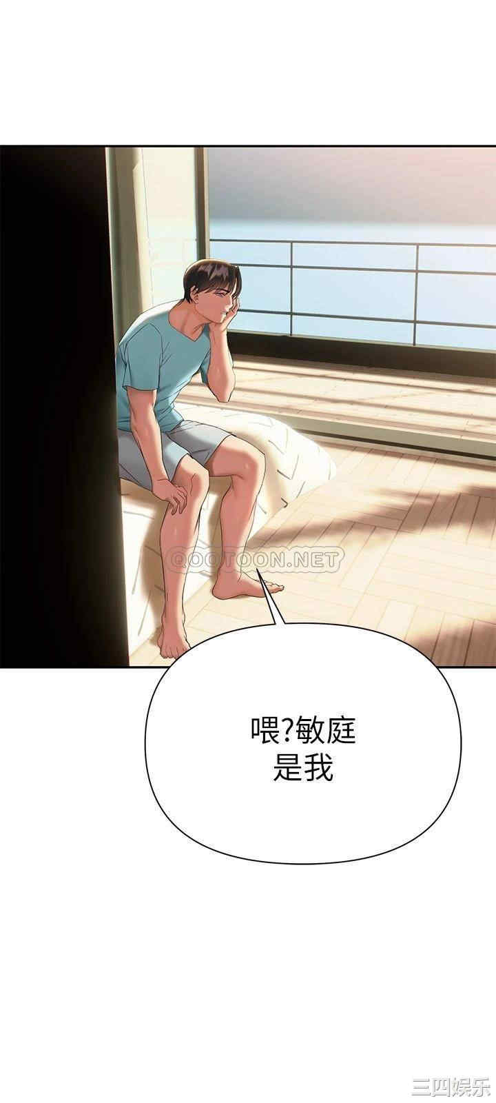 第28张