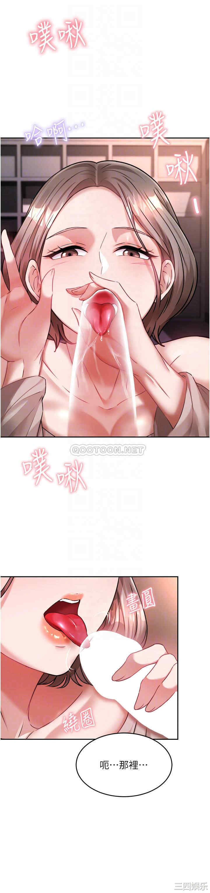 第16张