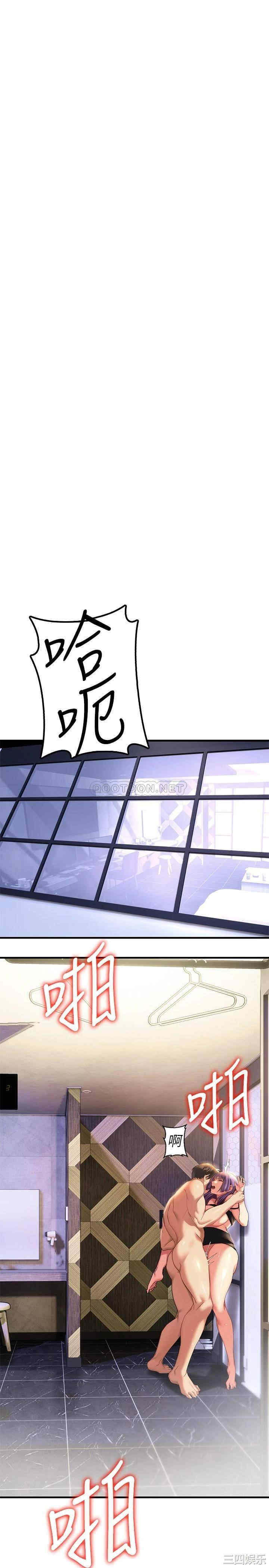 第29张