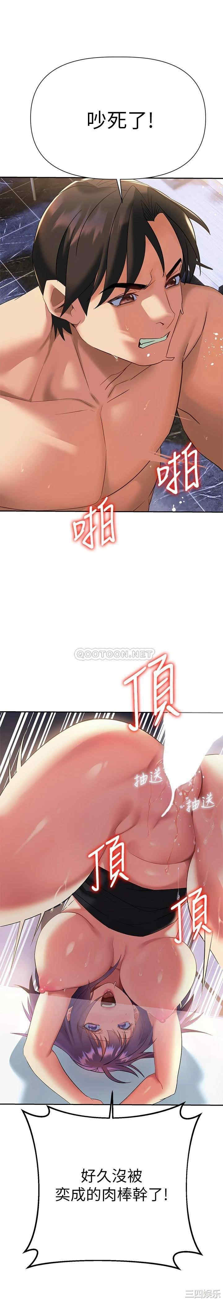 第32张