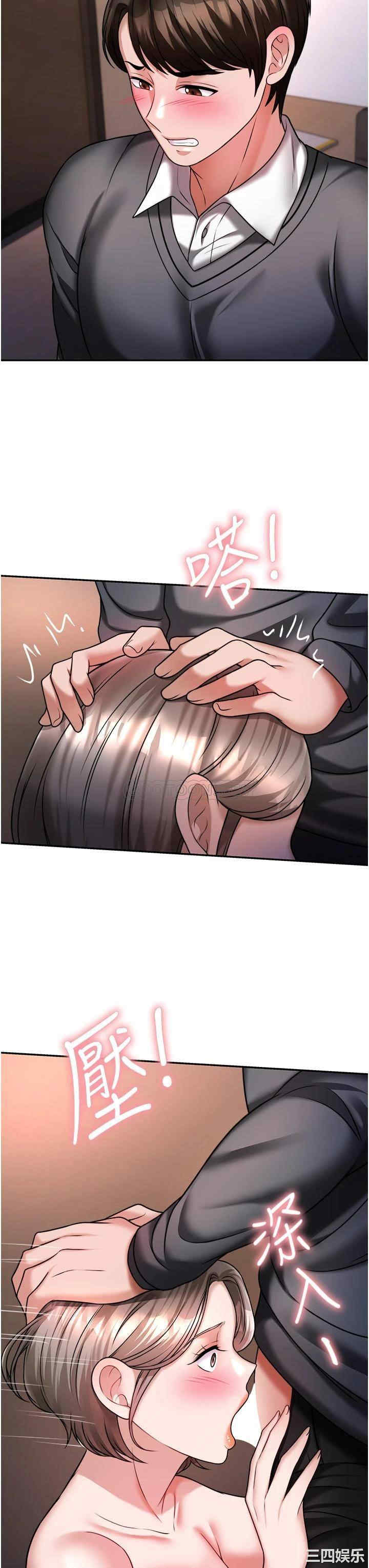第24张