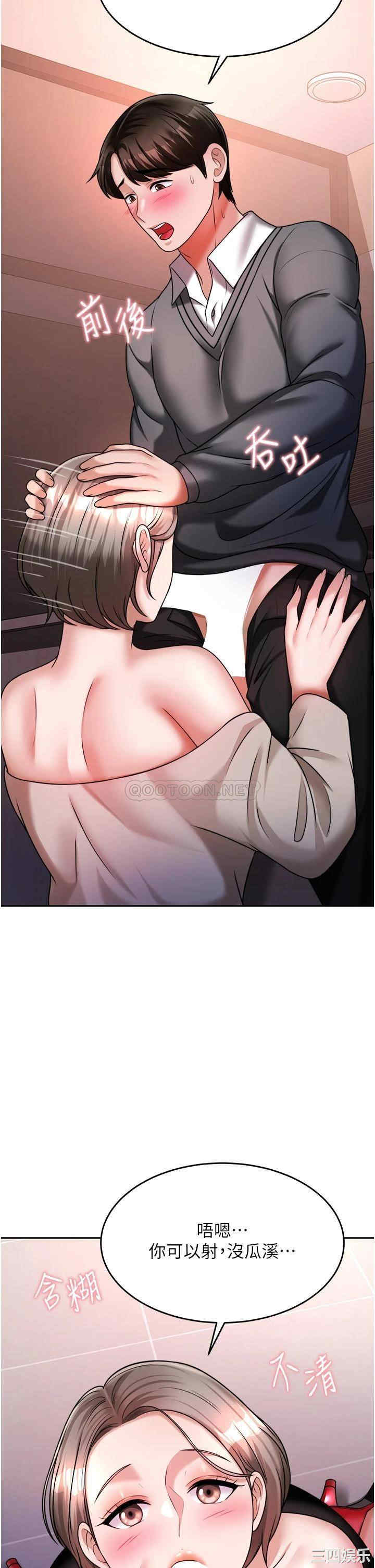 第27张