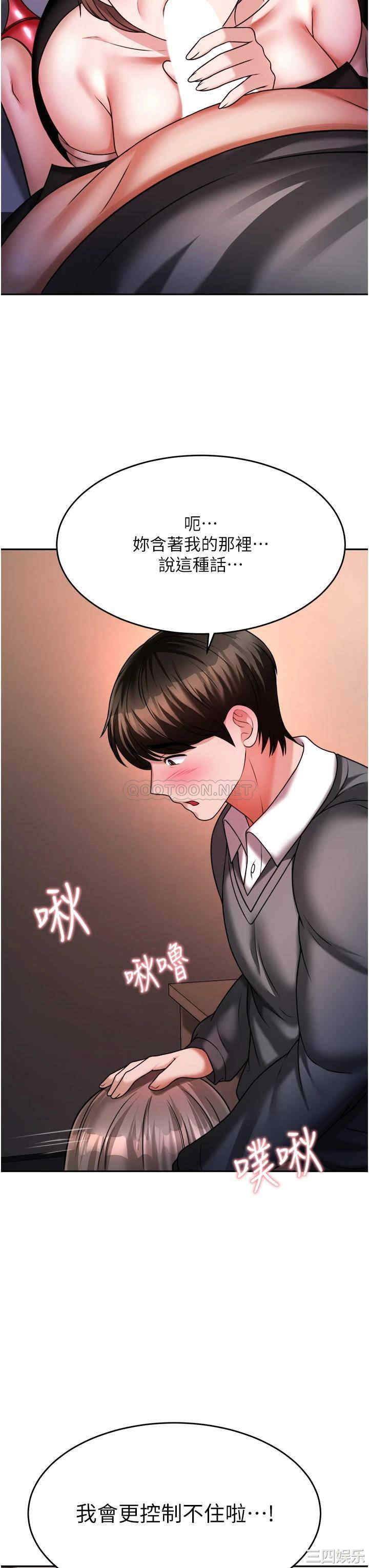 第28张