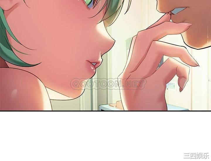 第46张