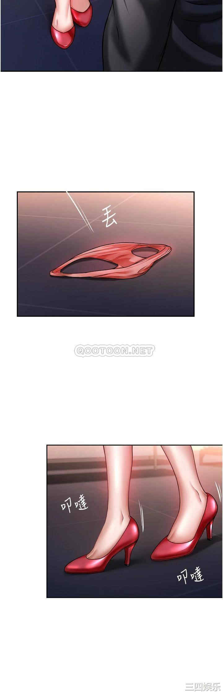 第37张