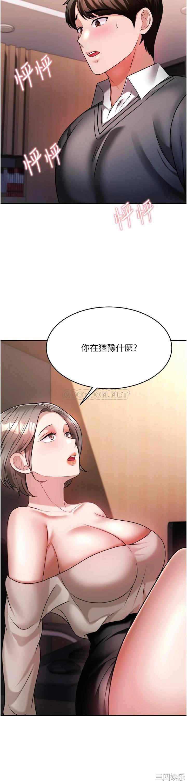 第39张