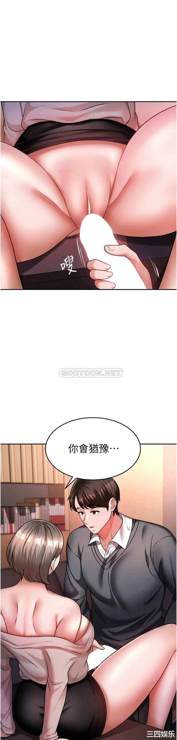 第42张