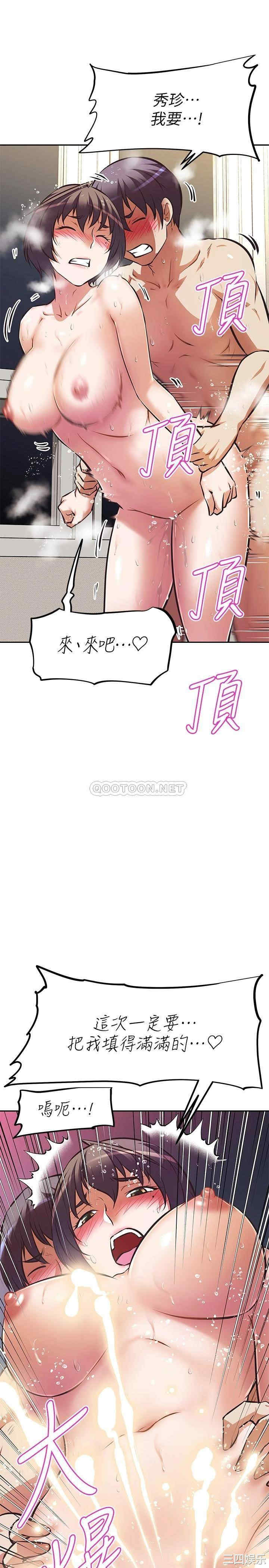 第23张