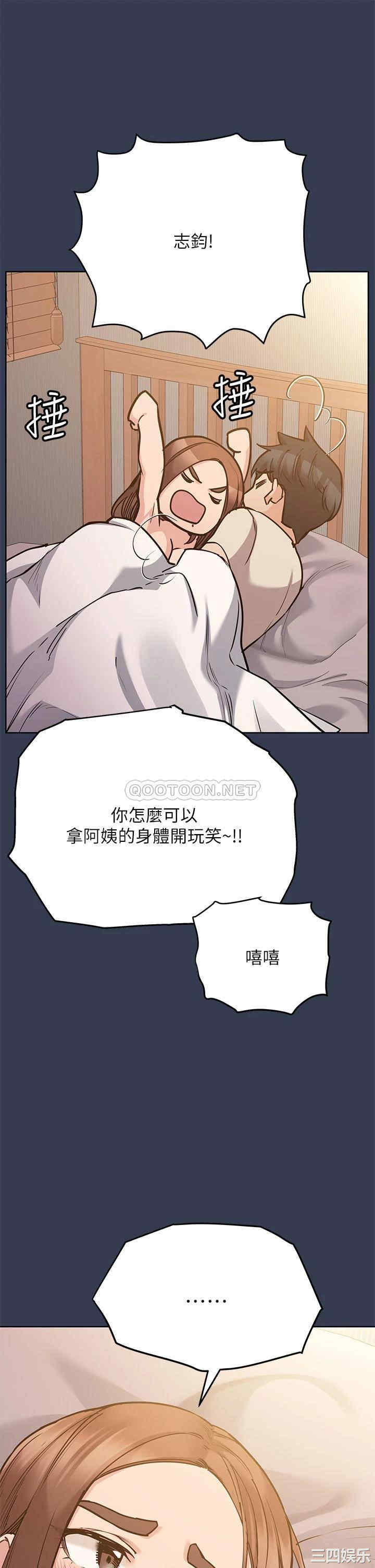 第7张