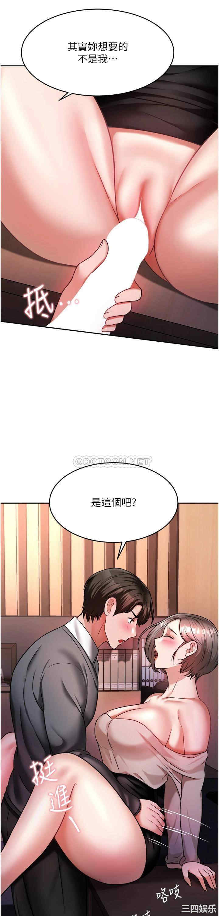 第49张