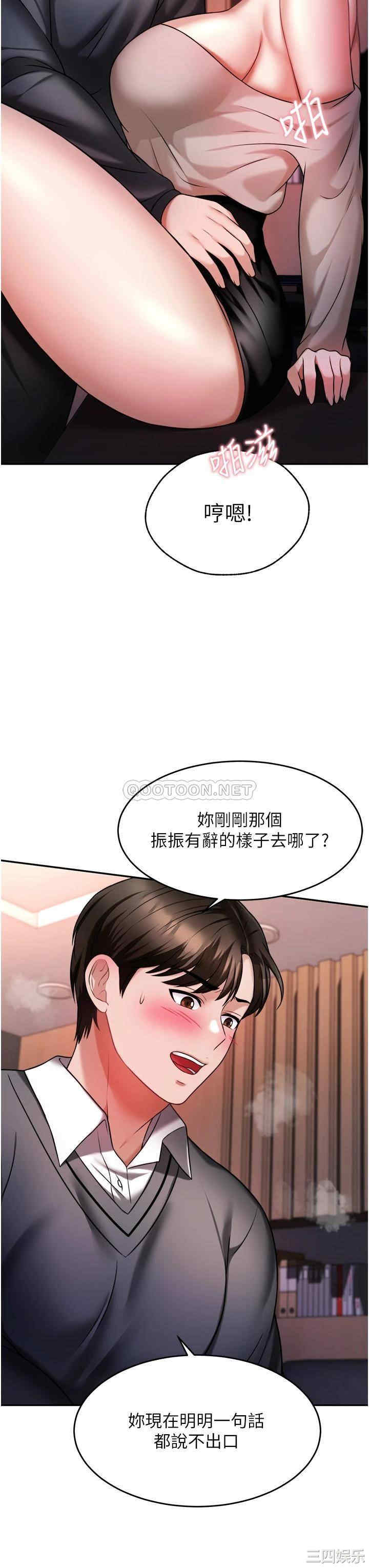第51张