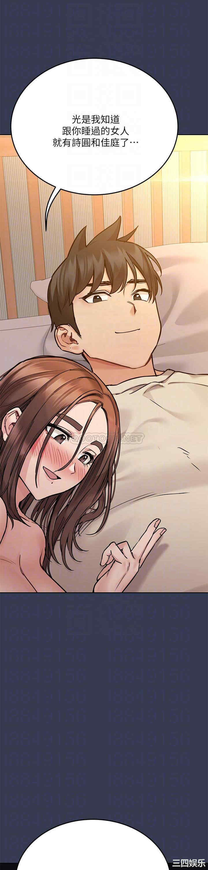 第10张