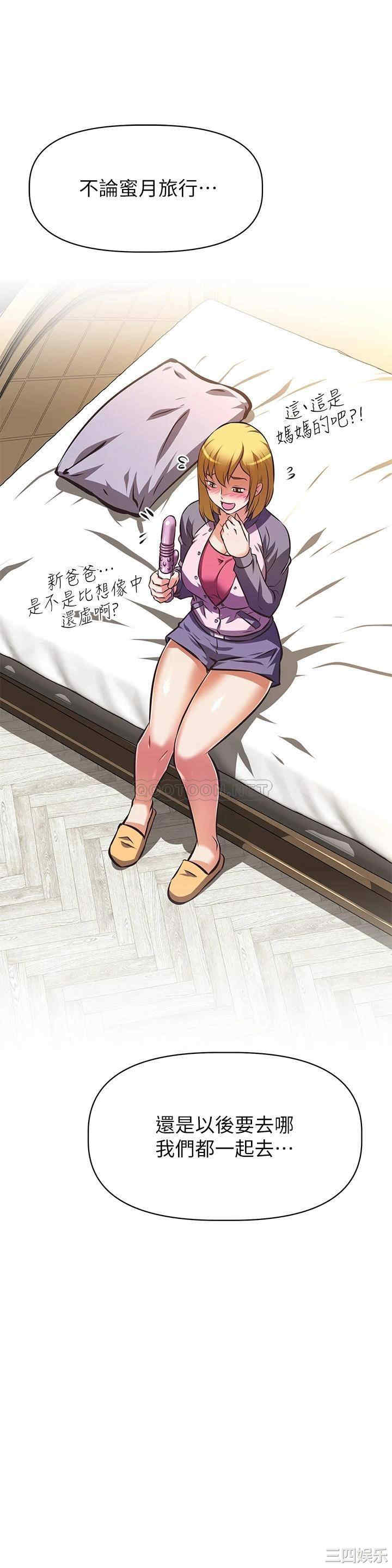 第31张