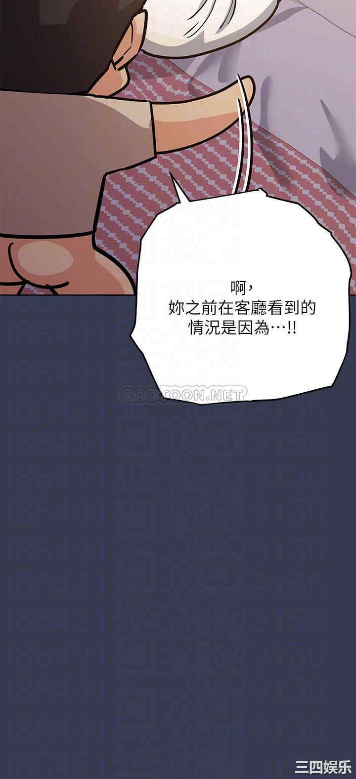 第18张