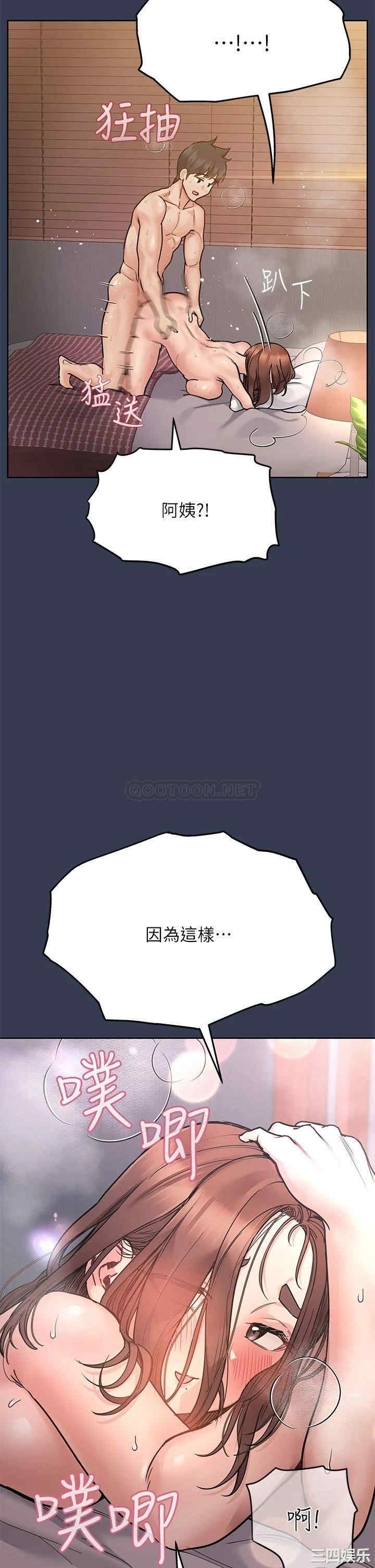 第35张