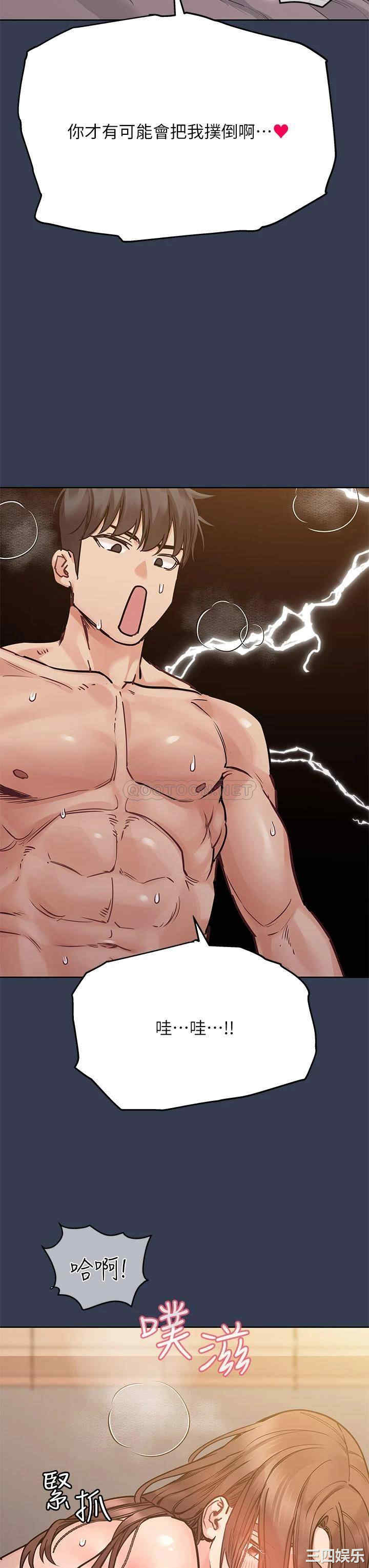 第36张