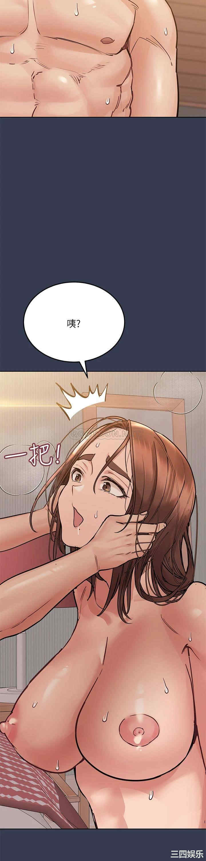 第42张