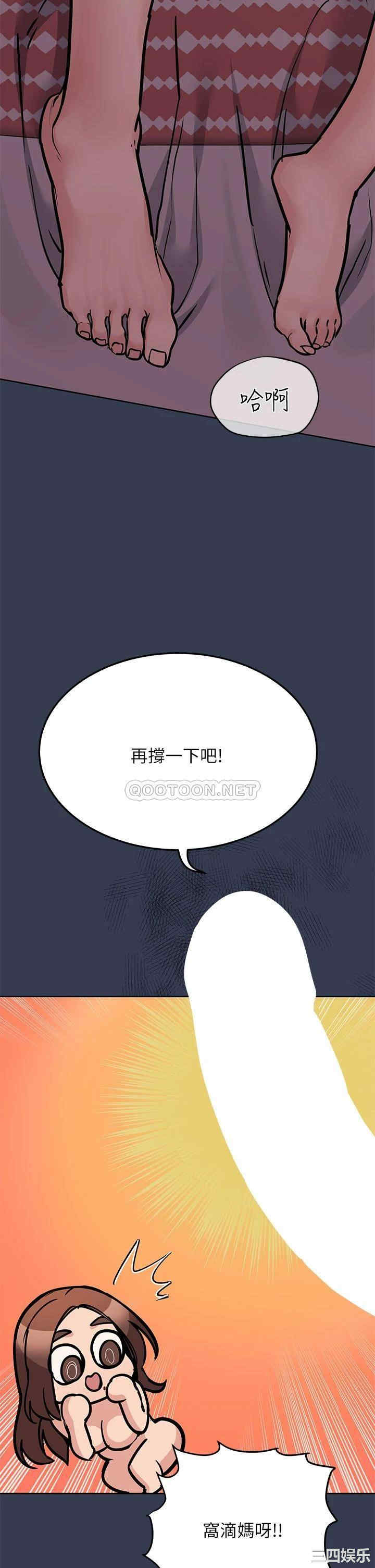 第50张