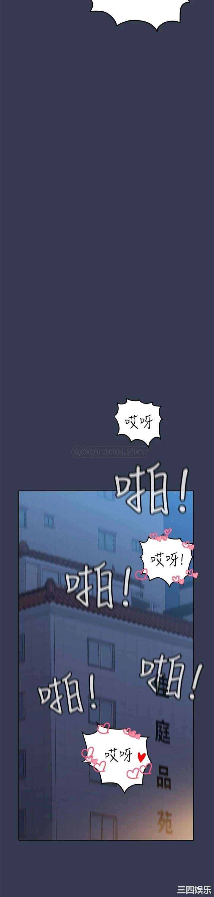 第51张