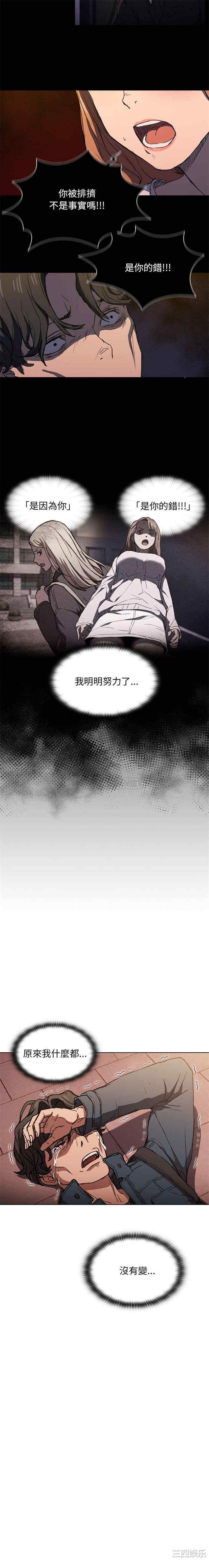 第16张