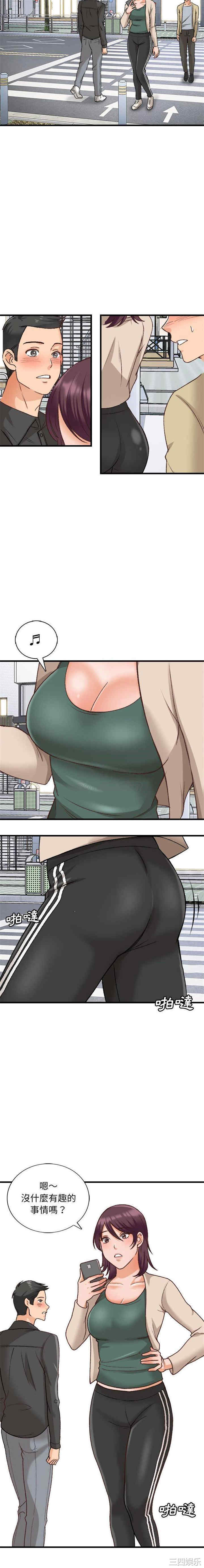 第6张