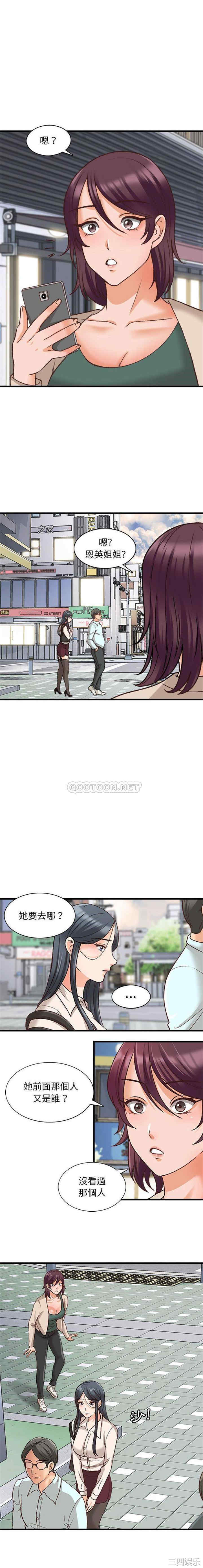 第7张