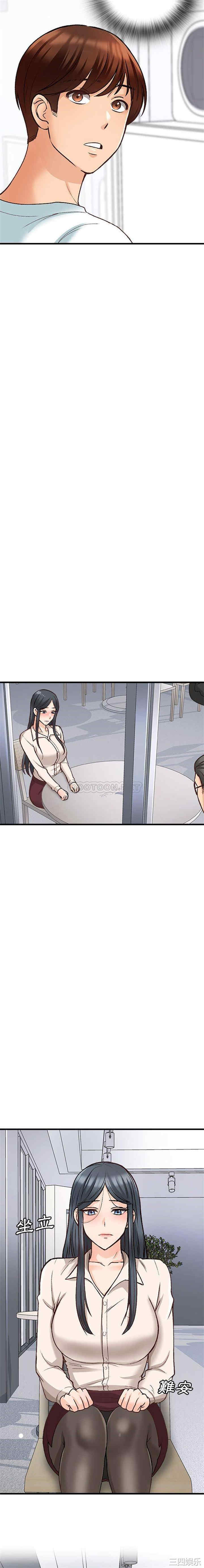 第12张